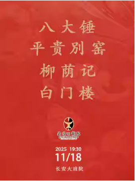 ϷԺ1118  ˴󴸡ƽeҤǡ ¥