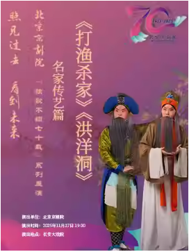 ϷԺ1127 硶ɱҡ󶴡