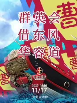  ϷԺ1117 硶ȺӢ•趫•ݵ