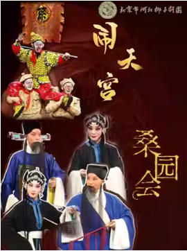 ������ϷԺ1��7�� �ӱ����ӡ����칬����ɣ԰�ᡷ