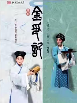  ������ϷԺ1��29�� ����������Ժ ��������ӡ�ǡ�