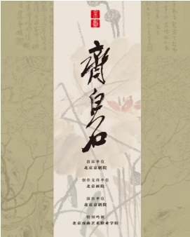 ϷԺ330 ±ྩ硶ʯ