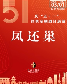 ϷԺ51գ 硶ﻹ