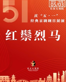 ϷԺ53գճ硶