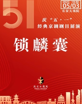ϷԺ53գ硶ҡ