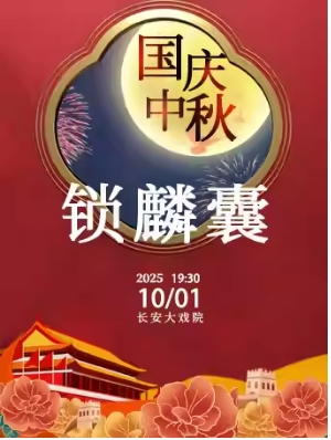  ϷԺ101գ硶ҡ