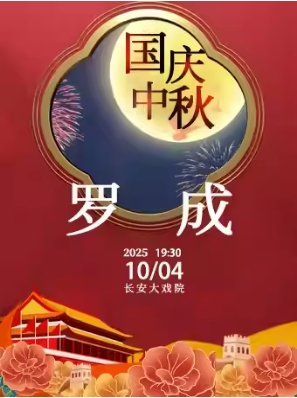 ϷԺ104գ硶޳ɡ