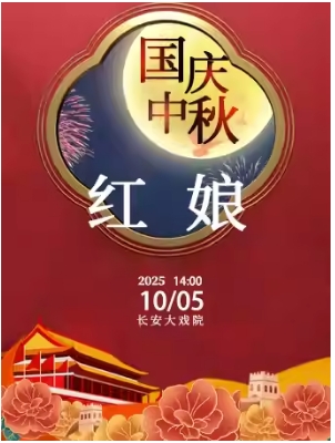  ϷԺ105գճ硶