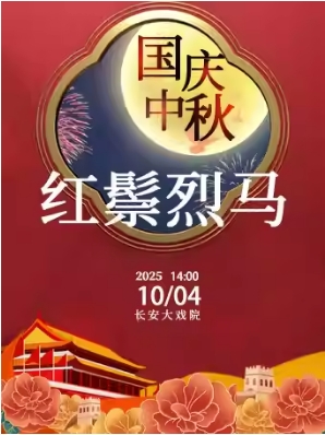  ϷԺ104գճ硶