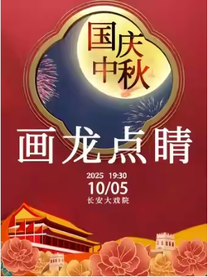  ϷԺ105գ硶㾦