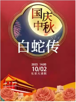  ϷԺ102գճ硶ߴ