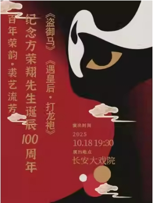  ϷԺ1018ռ100 硶ʺ󡤴ۡ