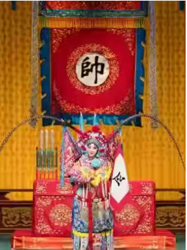  ������ϷԺ5��3�գ����������硶�¹�Ӣ��˧��