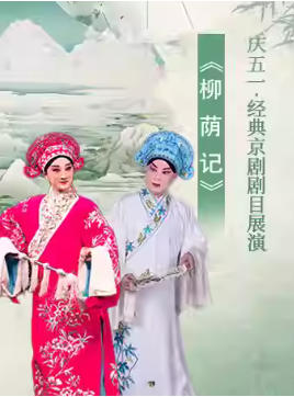 ������ϷԺ5��2�գ����������硶����ǡ�